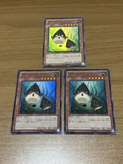 ナチュルバンブーシュート