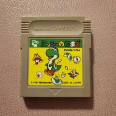 2026年最新】ゲームボーイ ヨッシーのたまごの人気アイテム - メルカリ