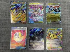 ポケカ NのゼクロムAR メガディアンシーMA 他