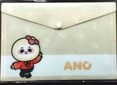 NiziU Burn it Up 会場限定くじ NIZOO ポケットファイル