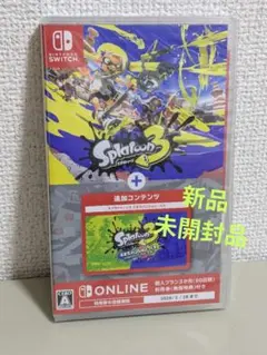 スプラトゥーン 3 + エキスパンションパス　Nintendo Switch
