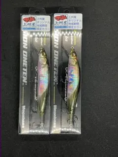 2025年最新】上州屋オリカラの人気アイテム - メルカリ