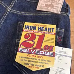 美品　IRON HEART 21oz セルビッジデニム　666S-21 W34