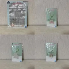 mikko my sweet HOME♡ 4点セット（添付画像参照）