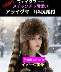 Item thumbnail for item 7b39c8a0-2bad-4fb3-8647-342e11b2f473