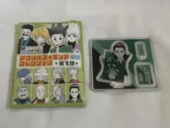 HUNTER ×HUNTER イルミ　アクリルフィギュア　コレクション　第一弾