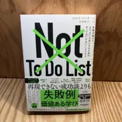 nao410様 リクエスト 3点 まとめ商品