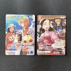 名探偵コナン カードゲーム 交錯する刃 安室透＆榎本梓 MRP MR