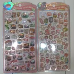 うるちゅるポップシールお寿司ベーカリー 2シートセット