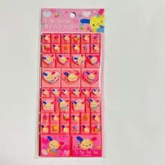 【新品未使用】 ウサハナ サンリオタイルシール シール