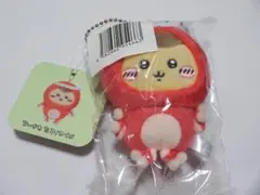 ちいかわ たこイカくじ D賞 たこイカマスコット くりまんじゅう