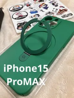 iPhone 15 Pro Max 用 ケース グリーン MagSafe対応