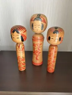 瀬谷重治 伝統工芸品のこけし三体ん