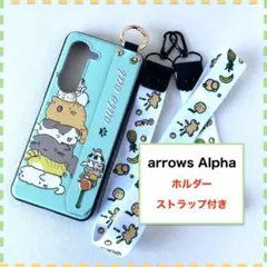 arrows Alpha F-51F M08 ケース ホルダー ねこ ネコ 猫