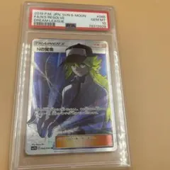 Nの覚悟 SR SM11b ドリームリーグ PSA10 b3e69169ae3d1dbb2107494caab79a