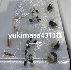 ゆれるんです 1点