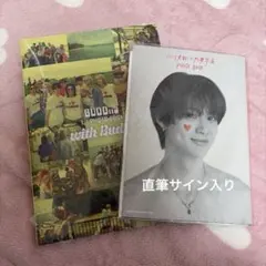 lilriver 小川史記 BUDDiiS FUMINORI - メルカリ