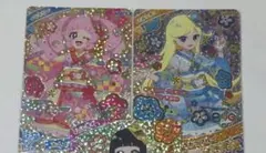 アイプリ シークレットフレンズ まとめ売り