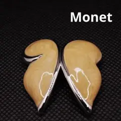 希少 MONET モネ シルバー×ブラウン ウィングブローチ ほぼ未使用