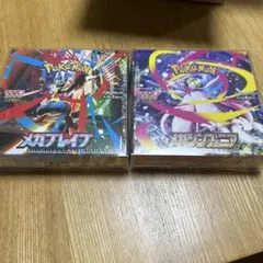 メガヴレイブ メガシンフォニア シュリンク無し ペリペリ付き 楽天市場】ポケモンカードゲーム メガブレイブ メガシンフォニア