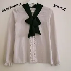 Item thumbnail for item 7cd12329-1272-41e5-9fcb-9ec86f6cef69