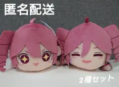 2026年最新】重音テト bigぬいぐるみの人気アイテム - メルカリ