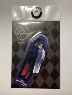 ツイステ　マグネット　アズール　キービジュアル