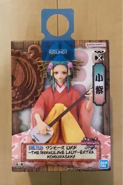 ワンピース　小紫　フィギュア（バンダイ）