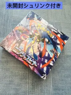 ポケモンカードゲーム ニンジャスピナー 未開封シュリンク付き