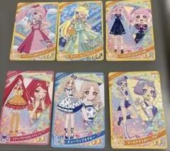 ひみつのアイプリ　トレーディングカードセット