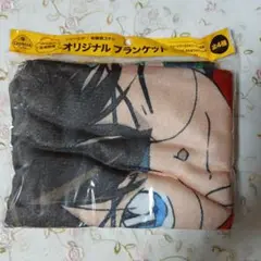 ジョージア 名探偵コナンオリジナルブランケット