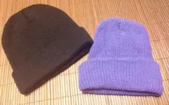 ユニセックス無地シンプルニットキャップ 2枚セットまとめ売り ブラック&パープル