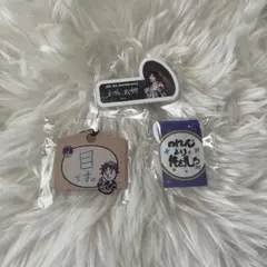 【新品・未開封】 JO1 祭り ネームプレート のれん 絵馬 セット 金城碧海