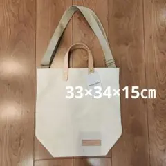 CLESSTE クレスト BIG NEWS PAPER TOTE 2wayバッグ - メルカリ
