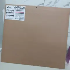 エレコム ゲーミングマウスパッド V custom W460×D420×H4