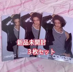 riize ライズ odyssey ウォンビン photobook 新品未開封