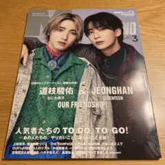 Item thumbnail for item 10a1164e-70df-495b-8712-14ee1edaedfb