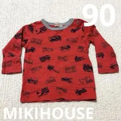 ミキハウス 90㎝４点セット（未使用） ミキハウス 90未使用品有り 4点セット - メルカリ