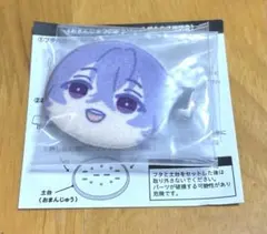 あんスタ　おまんじゅう　前髪クリップ　花群冬芽