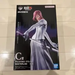 BLEACH STRING SOULS 3 ザエルアポロ・グラン C賞