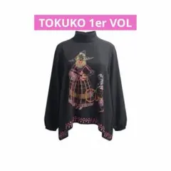 希少　TOKUKO　トクコ　ブラック　刺繍ハイネック　トップス　バルーンスリーブのサムネイル