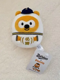 2026年最新】ローソンポンタの人気アイテム - メルカリ