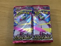 ポケモンカードゲーム メガシンフォニア 拡張パック 30パックセット