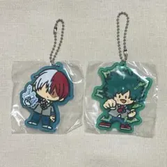 ヒロアカ 雄英高校オープンスクール カプセルラバーマスコット 轟 緑谷