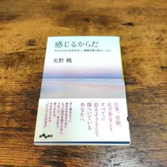 Item thumbnail for item b3bd3590-c901-4f2a-addd-56d73f64eeaf