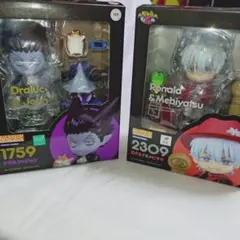 吸血鬼すぐ死ぬ ねんどろいど ロナルド ドラルク 新品未開封品