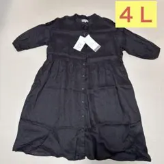 SEASON REASON お洒落ワンピース　漆黒　大きいサイズ４Ｌ