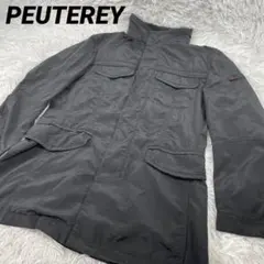 2025年最新】ピューテリー 50の人気アイテム - メルカリ