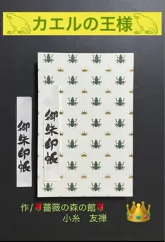 Item thumbnail for item a4ed7a2d-3201-4e99-9f1f-a170e199c59d