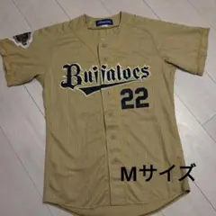 オリックス 応援グッズ